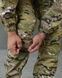 Тактичнский костюм Anorak Stealth Armor Multicam 83865-46 фото 5