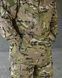 Тактичнский костюм Anorak Stealth Armor Multicam 83865-46 фото 6