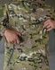 Тактичнский костюм Anorak Stealth Armor Multicam 83865-46 фото 4