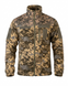 Флисова кофта Wolfskin Fleece Pixel 16899-46 фото 1