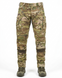 Штурмові штани Tomahawk Multicam 95150-46 фото 1