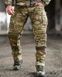Штурмові штани Tomahawk Multicam 95150-46 фото 3