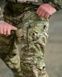 Штурмові штани Tomahawk Multicam 95150-46 фото 6