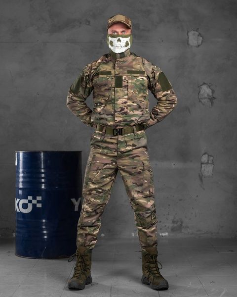 Військова форма Guardian Multicam 15312-466 фото