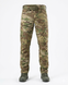Тактичні штани Tactical Multicam 92024-46 фото 1