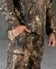 Мисливський костюм SoftShell Reed Strike Swamp Camo 50142-46 фото 5