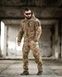 Зимний костюм Ice Gear Multicam 94702-48 фото 8
