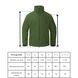 Куртка Helikon-Tex Gunfighter SharkSkin Olive Green KU-GUN-FM-02-B02-XS фото 2