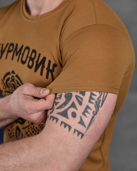 Тактическая футболка CoolMax STORM Coyote 85824-48 фото