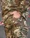 Тактичний костюм Tac-Force Soft Shell Multicam 91251-46 фото 7