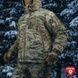 Куртка зимняя ALPHA PRO PRIMALOFT Multicam 20497008-S/R фото 16