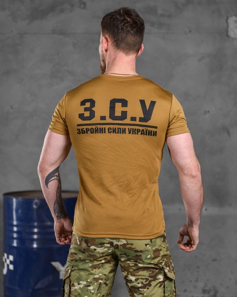 Тактична футболка CoolMax ЗСУ, Койот 85518-48 фото