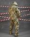 Тактический костюм Ghost Recon Pixel 91099-46 фото 13