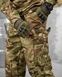 Тактичний костюм Nomad Camo Multicam 14962-46 фото 9