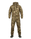 Тактичний костюм Nomad Camo Multicam 14962-46 фото 1