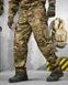 Тактичний костюм Nomad Camo Multicam 14962-46 фото 8