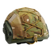 Кавер на шлем Kiborg FAST-1 Cordura multicam. 7024 фото 7
