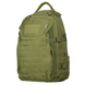 Тактический рюкзак BattleBag LC Multicam 35 л 7236-O фото 1