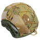 Кавер на шлем Kiborg FAST-1 Cordura multicam. 7024 фото 8