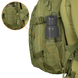 Тактический рюкзак BattleBag LC Multicam 35 л 7236-O фото 7