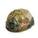 Кавер на шлем Kiborg FAST-1 Cordura multicam. 7024 фото 2