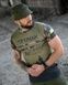 Тактична футболка CoolMax Oblivion Army Olive 86521-46 фото 8