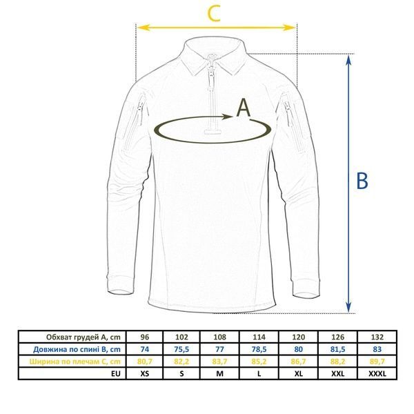 Рубашка поло Helikon-Tex Range Long Sleeve Coyote PD-RNG-TC-11-B03 фото