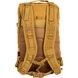 Рюкзак Тактичний Штурмовий 45L Coyote BL067-05 фото 2