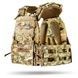 Комплект М7 PRO gen 2 Skelet + 7 подсумков Multicam m7p2_X_6 фото 3