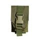 Подсумок под гранату Olive PG-O фото 2
